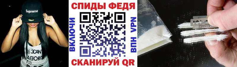 Amphetamine 97%  дарк нет формула  ссылка на мегу tor  Дубна  как найти наркотики 