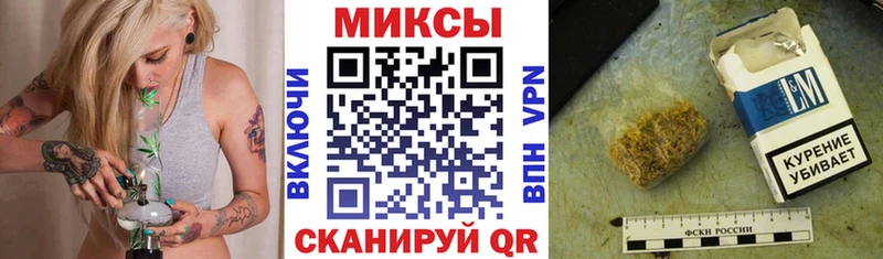 хочу наркоту  Дубна  БУТИРАТ GHB 