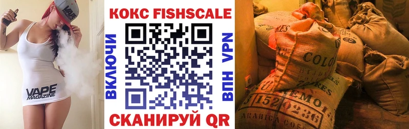 цена   Дубна  COCAIN VHQ 