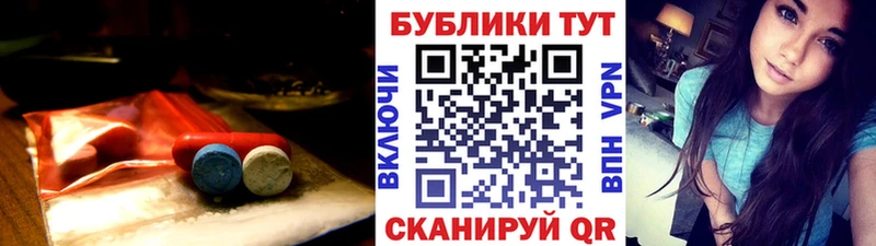 Ecstasy TESLA  где купить наркоту  Дубна 