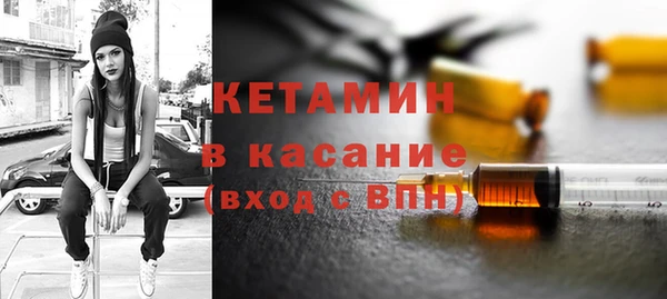 герыч Елабуга