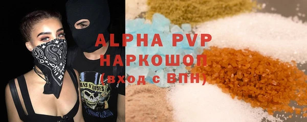 дистиллят марихуана Дмитров