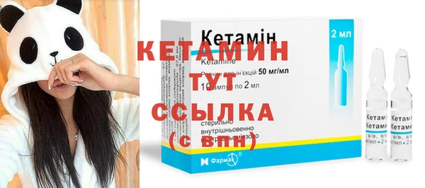 дистиллят марихуана Дмитров