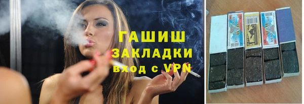 дистиллят марихуана Дмитров
