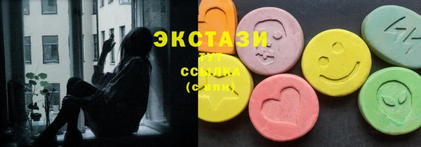 каннабис Елизово