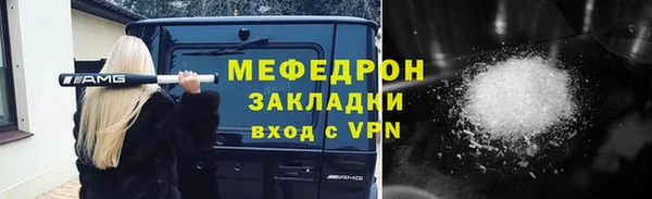 spice Чекалин