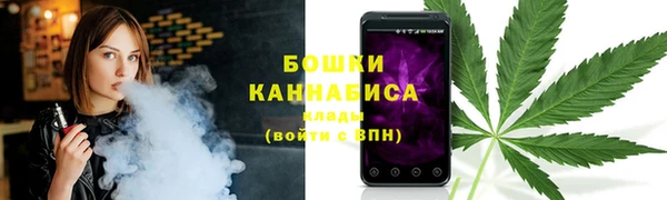 меф VHQ Чегем