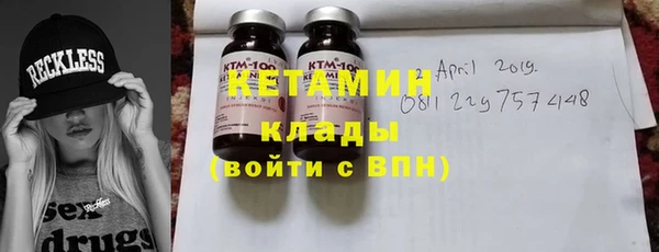 дистиллят марихуана Дмитров