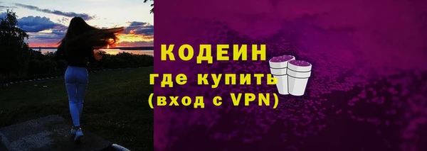 кристаллы Дмитриев