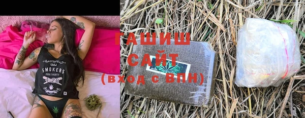 MDMA Premium VHQ Иннополис