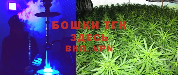 ALPHA PVP Зеленокумск