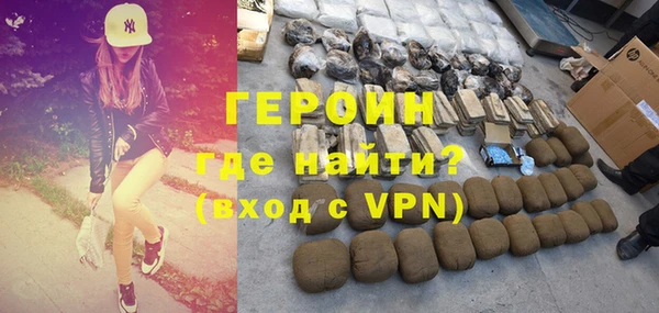 кристаллы Дмитриев
