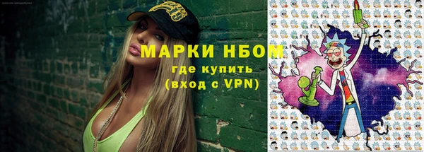 дистиллят марихуана Дмитров
