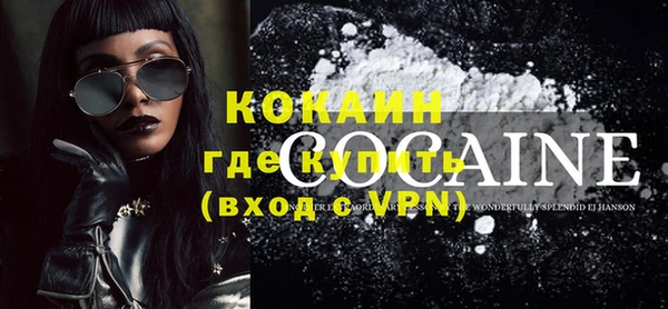 дистиллят марихуана Дмитров