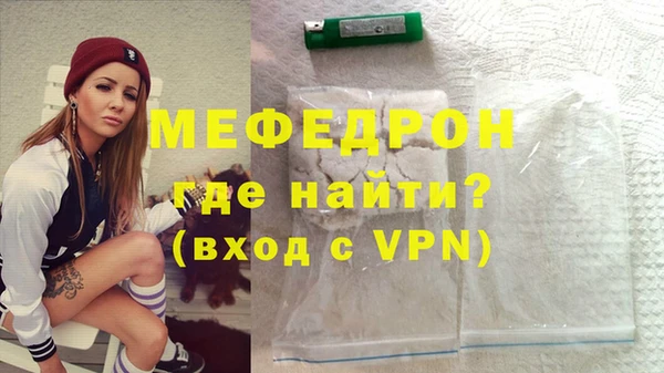 кристаллы Дмитриев