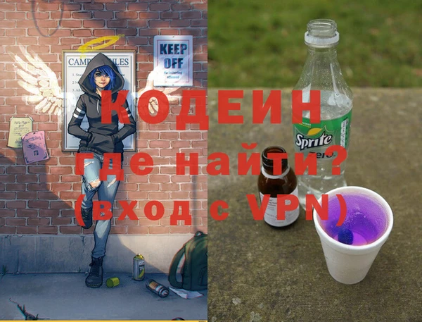 меф VHQ Чегем
