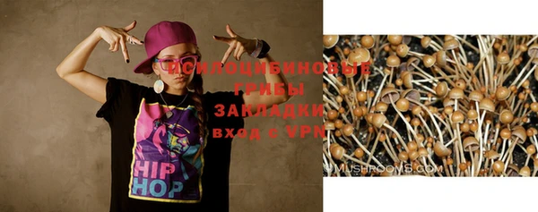 дистиллят марихуана Дмитров