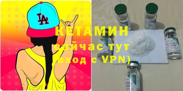 дистиллят марихуана Дмитров