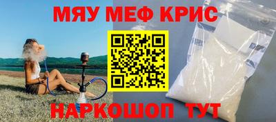 ALPHA-PVP Берёзовский