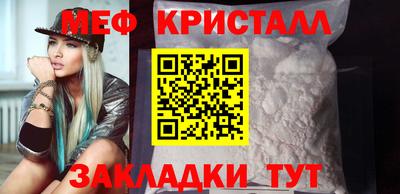 шишки Берёзовский