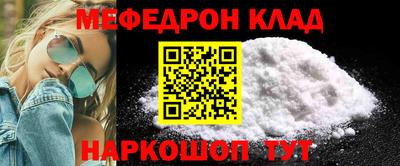 экстази Волжск