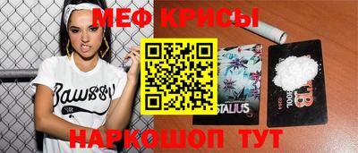 ALPHA-PVP Берёзовский