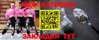 шишки Берёзовский