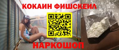 ALPHA-PVP Берёзовский