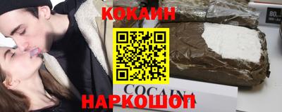 ALPHA-PVP Берёзовский
