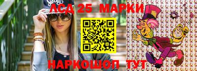 твердый Бийск