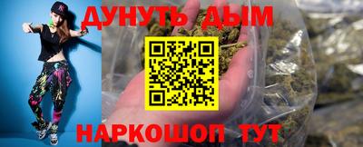 мяу мяу мука Беслан