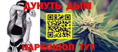 шишки Берёзовский