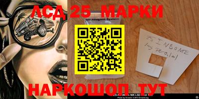 мяу мяу мука Беслан