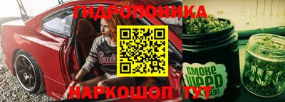 мяу мяу мука Беслан