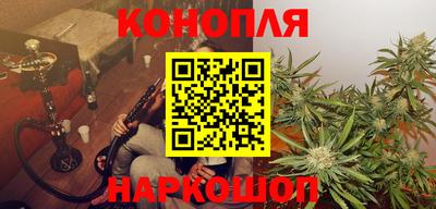 ALPHA-PVP Берёзовский