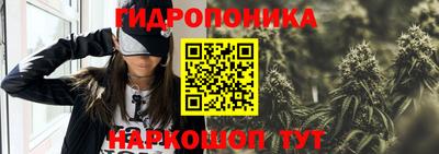 стаф Беслан