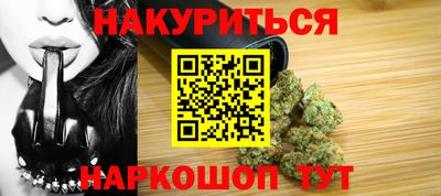 твердый Бийск