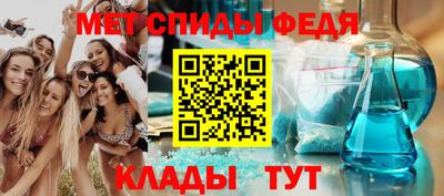 стаф Беслан