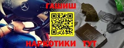 ALPHA-PVP Берёзовский