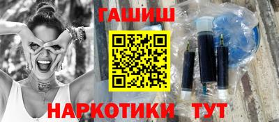 стаф Беслан