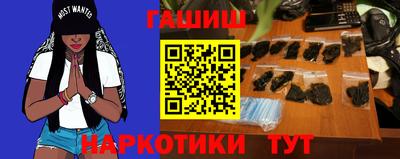 шишки Берёзовский