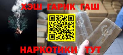 ALPHA-PVP Берёзовский