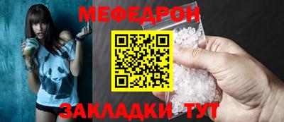 ALPHA-PVP Берёзовский
