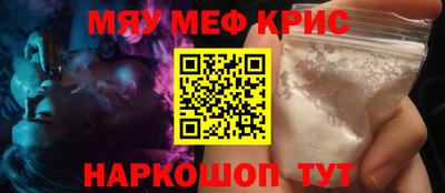 a pvp Волгодонск