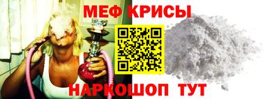 шишки Берёзовский