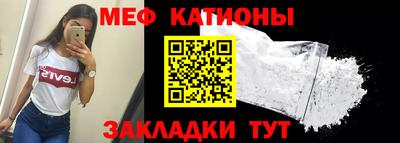 твердый Бийск