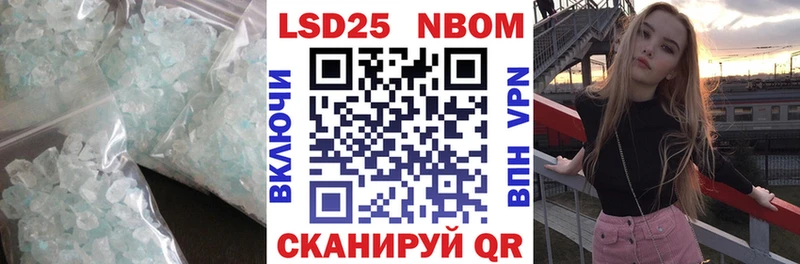 Лсд 25 экстази кислота  Дубна 
