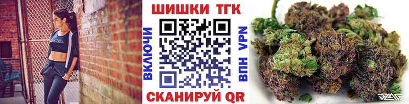 где купить наркоту  Дубна  Конопля OG Kush 