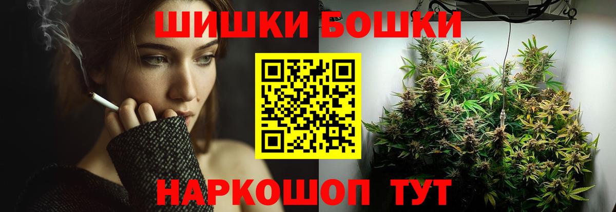 Марихуана марихуана  Канабис OG Kush  МАРИХУАНА гибрид  Дубна  МАРИХУАНА Bruce Banner 